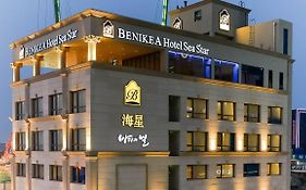 Hotel The Sea Star